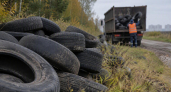 Прокуратура в Приморье оспорила контракт на уборку свалок шин на миллион рублей