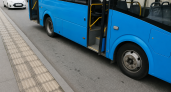 Во Владивостоке запустили оплату проезда через МАХ с QR-кодом