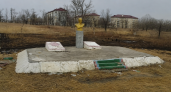 В Воздвиженке объявили тендер на реконструкцию памятника герою Александру Шитикову