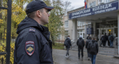 В Приморье заблокировали 3 тысячи ссылок с рекламой дропперства