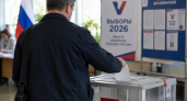 Явка в Приморье в первые часы выборов достигла около 15%