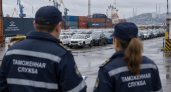 Прокуратура требует изъять у экс-таможенника активы на 70 млн рублей