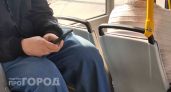 Телефон постоянно разряжался: я выключил одну настройку в Android и теперь забыл про зарядку до ночи