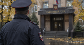 В Приморье передали в суд дело о госизмене и помощи ВСУ