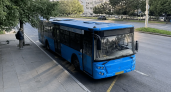 Во Владивостоке 26 сентября изменят маршруты автобусов из за марафона