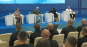 Во Владивостоке ветераны СВО обсуждают господдержку и адаптацию на всероссийских сборах