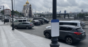 Во Владивостоке парковка для стоянки дольше восьми часов может подешеветь вдвое