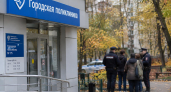 В Приморье предупредили о мошенниках, рассылающих фальшивую запись на прививку