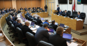 Крайизбирком назвал обладателей мандатов по спискам в Заксобрание Приморья