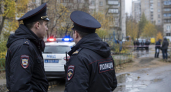 Бастрыкин запросил доклад о проверке после стрельбы подростков во дворе Находки