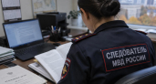 В Приморье пенсионерке вернули 270 тысяч рублей после мошенничества с онлайн аукционом