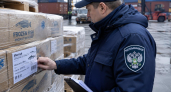 В Приморье приостановили ввоз 22 тонн филе угря из-за нарушений маркировки