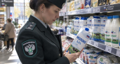 Во Владивостоке изъяли 15 килограммов запрещенной к продаже молочной продукции