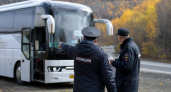 В Приморье осудили туроператора за сорванные туры по Дальнему Востоку
