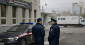 У экс-начальника отдела Дальневосточной таможни изымают дом, автомобили и активы на 85 млн