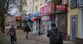 В Уссурийске запретят рекламу на гостевом маршруте и утвердят единый дизайн-код вывесок