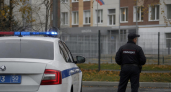 Полиция отказалась возбуждать дело из-за шеврона с дроном в школе Владивостока