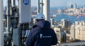 В Приморье внедрение 5G начнут с центра Владивостока и транспортных узлов