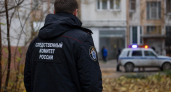 СК возбудил дело после избиения госпитализированной вдовы ветерана в Приморье