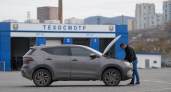 В Приморье прокуратура отменила утильсбор за авто, оформленное ещё в 2011 году