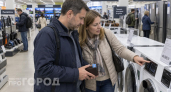 Ваши накопления теряют покупательную способность: как переложить деньги, чтобы не кормить инфляцию в 2024 году