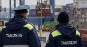 Экс-начальника таможенного поста во Владивостоке уволили через суд за коррупцию