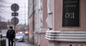 Во Владивостоке отменили оправдание по делу о нападении после новых показаний