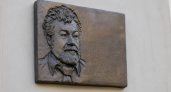 Во Владивостоке открыли мемориальную доску скульптору Эдуарду Барсегову — автору знаковых памятников