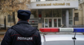 Во Владивостоке осудили 15 фигурантов дела о казино с оборотом свыше 375 млн