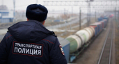 В Приморье задержали 22-летнюю жительницу за передачу данных об объектах железной дороги