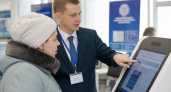 ФНС проведет в Приморье день открытых дверей по налогам 22 октября