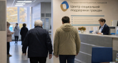 В Приморье бесплатную юрпомощь распространили на детей участников СВО