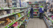 Дорогой интерьер за копейки: 5 простых покупок в Fix Price, которые полностью изменят вид вашей квартиры