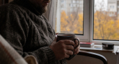 Бюджет Приморья направит 11 миллиардов рублей на компенсацию зимних счетов за коммуналку
