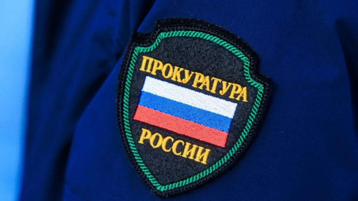 15-летний школьник внезапно умер на уроке во Владивостоке