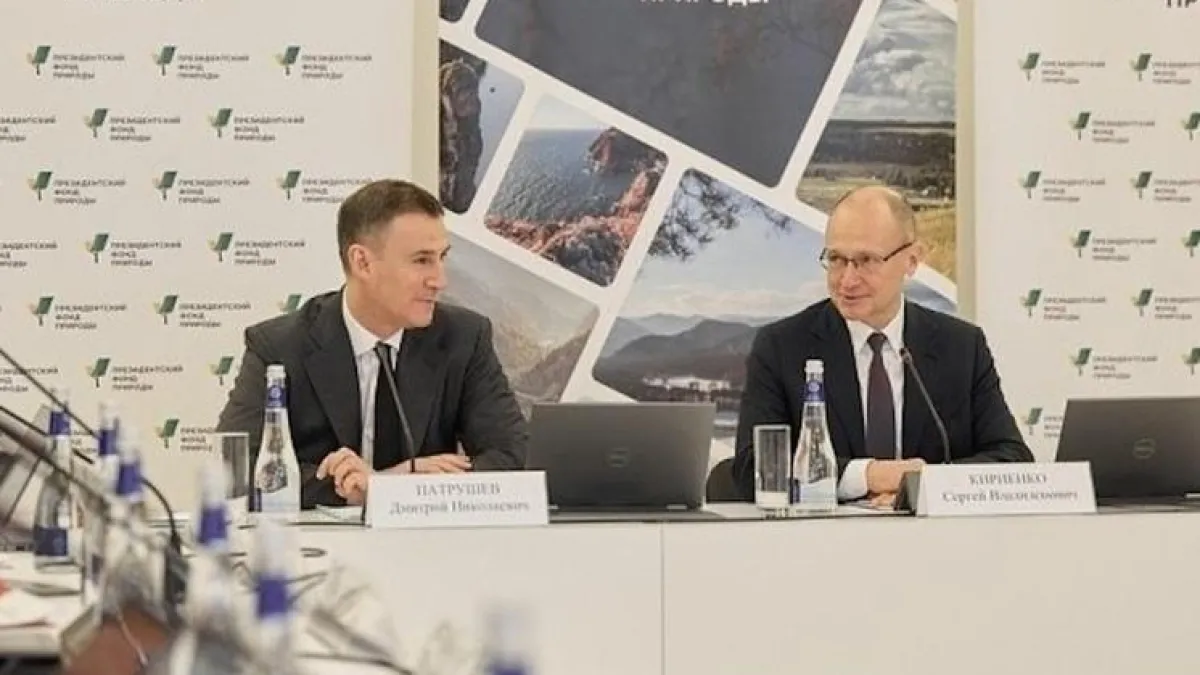 Приморье получило 15,3 млн рублей из миллиардного фонда природы