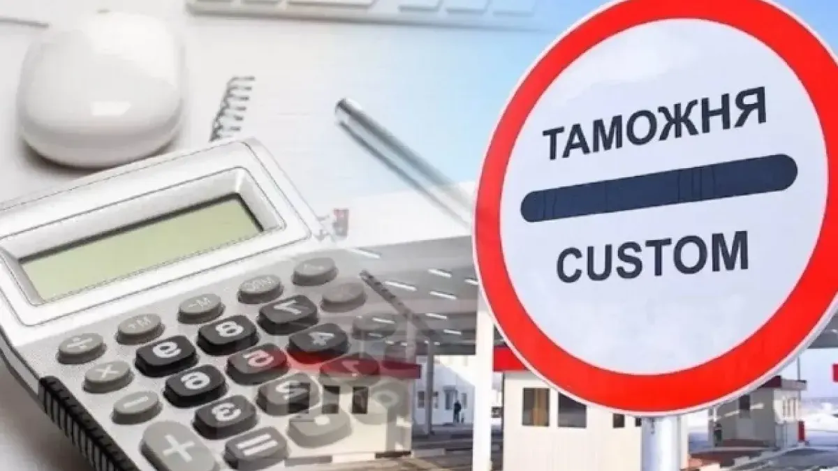 Таможня заблокировала 800 тысяч предпринимателя из-за спорного кода товара