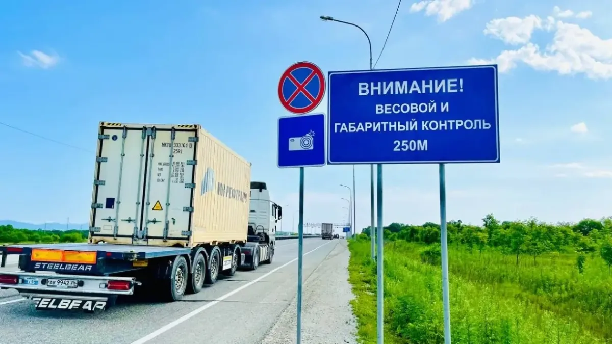 300 тысяч штрафа за пустой контейнер: приморские дальнобойщики на грани банкротства