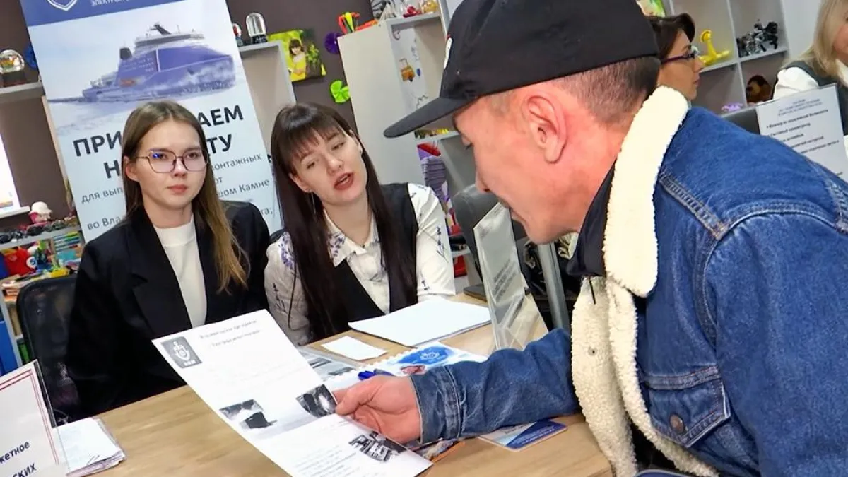 Участникам СВО во Владивостоке повысили зарплату и назначили доплаты