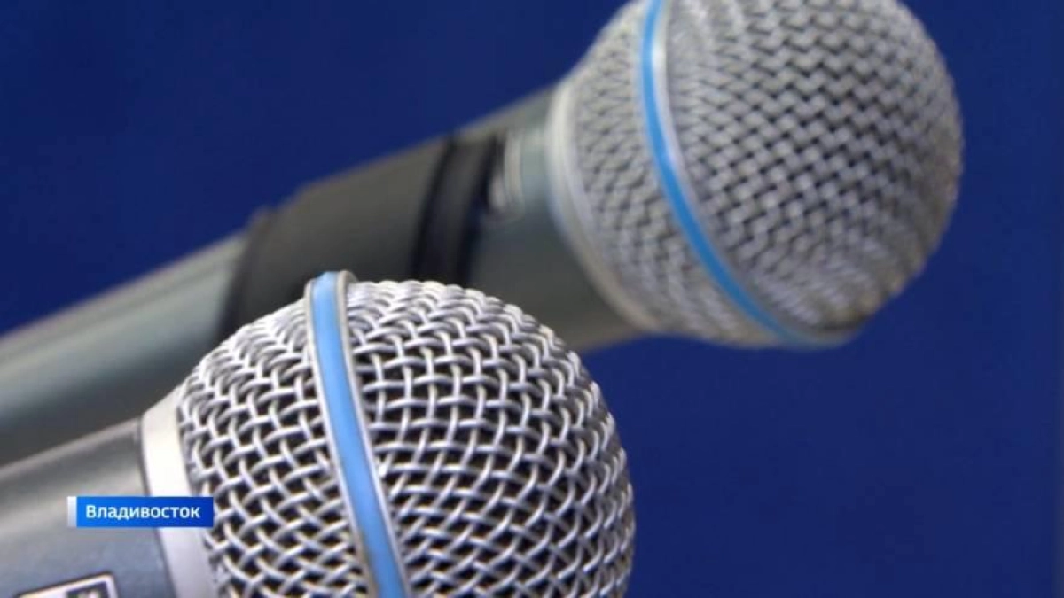 Приморское радио разыгрывает призы каждую пятницу в честь 100-летия