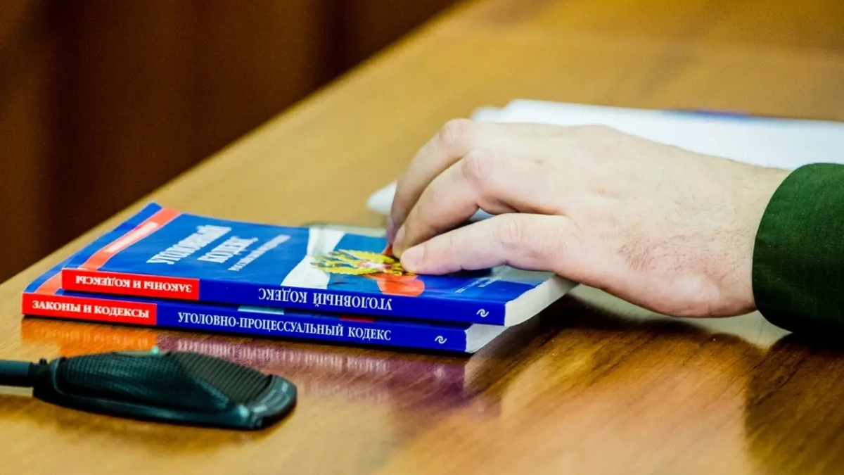 Суд вернул Уссурийску 1805 квадратных метров земли после махинаций с арендой