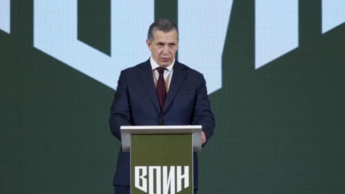 В Приморье откроют филиал «Воина» для подготовки киберзащитников