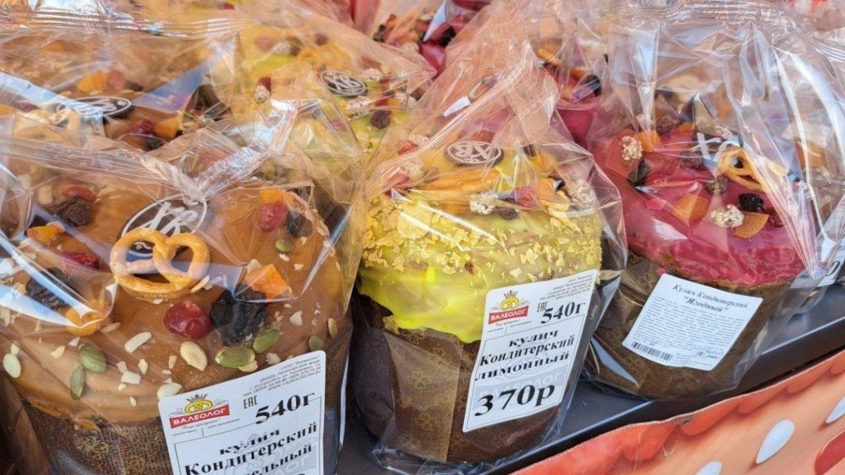 В Уссурийске откроется пасхальная ярмарка с товарами от местных фермеров