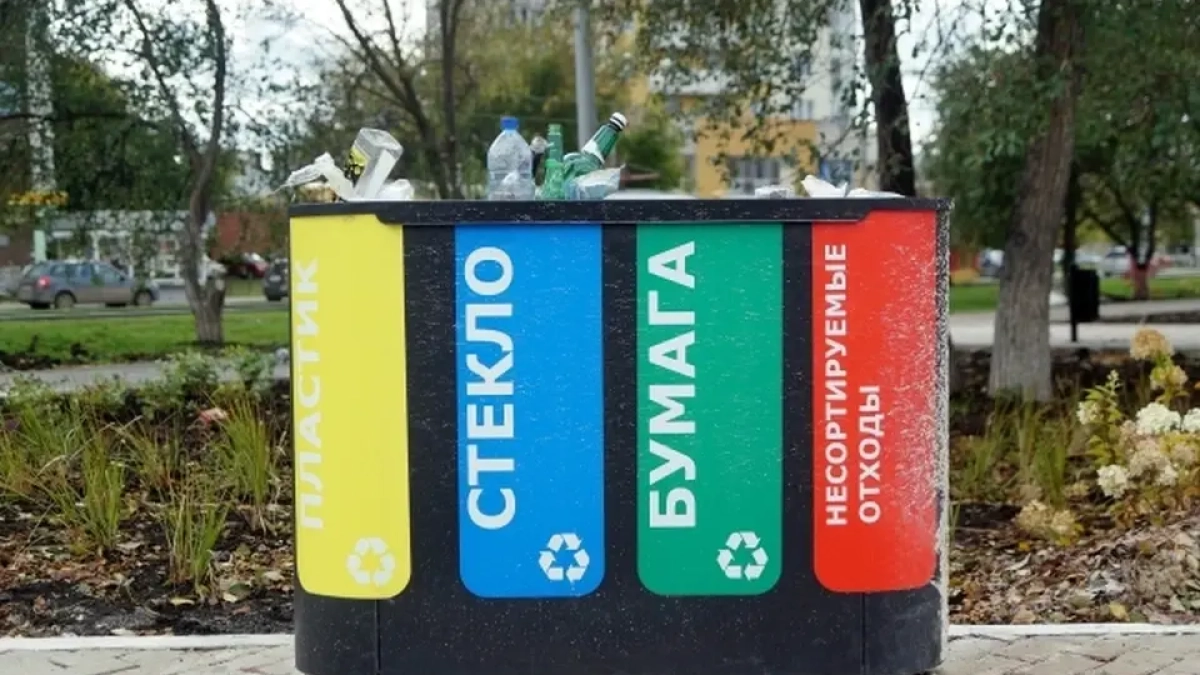 Прокуратура обязала Приморье создать 500 площадок для раздельного мусора к 2030 году