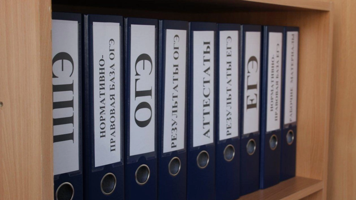 Более 2000 девятиклассников Уссурийска сдали пробный ОГЭ в реальных условиях