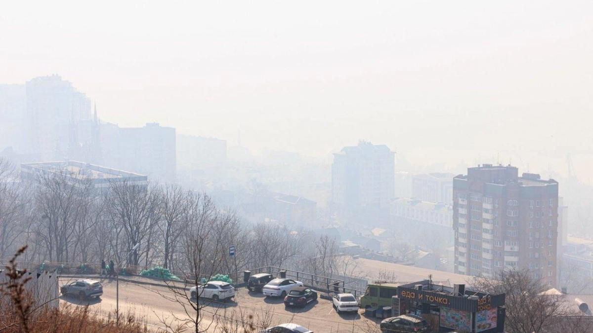 НМУ в Приморье: смог вернулся в большинство городов региона