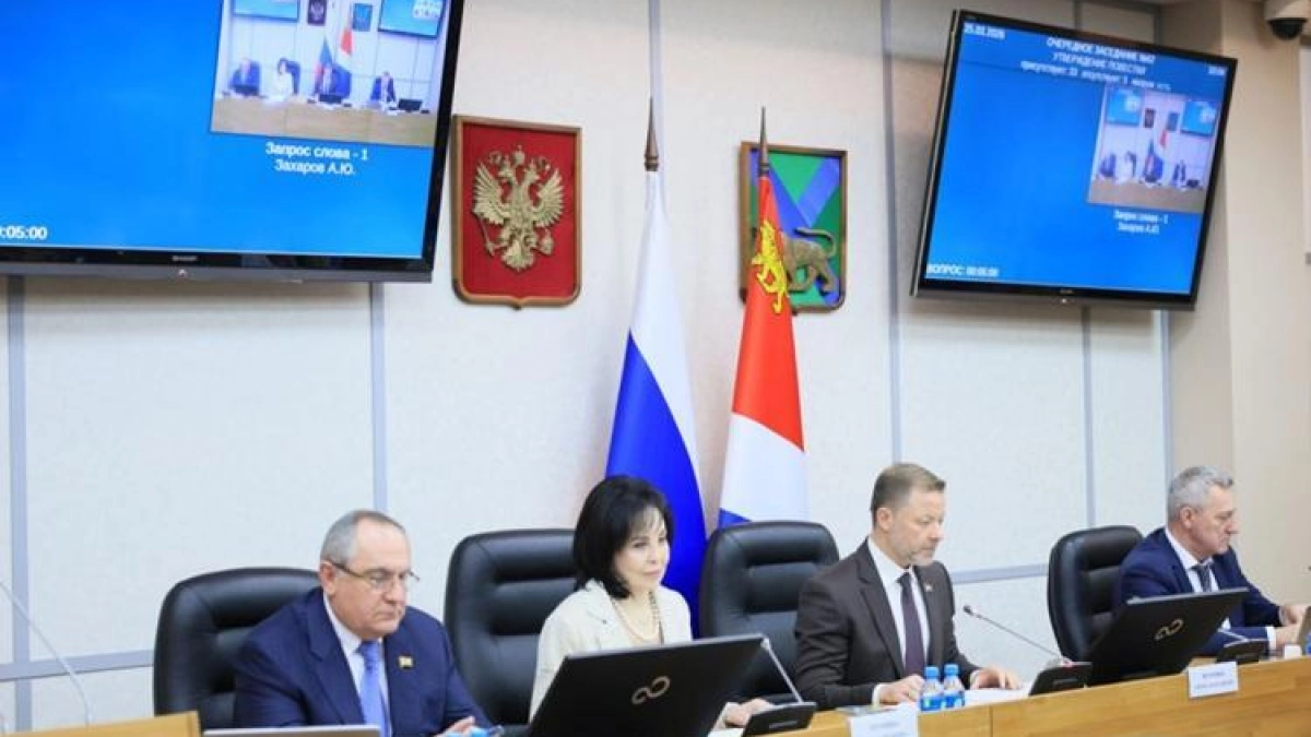 Матери-героини Приморья получат именные сертификаты на санаторное лечение