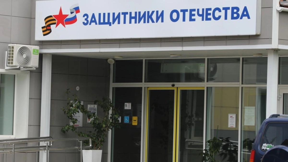 В Приморье работодателей обязали квотировать места для ветеранов боевых действий