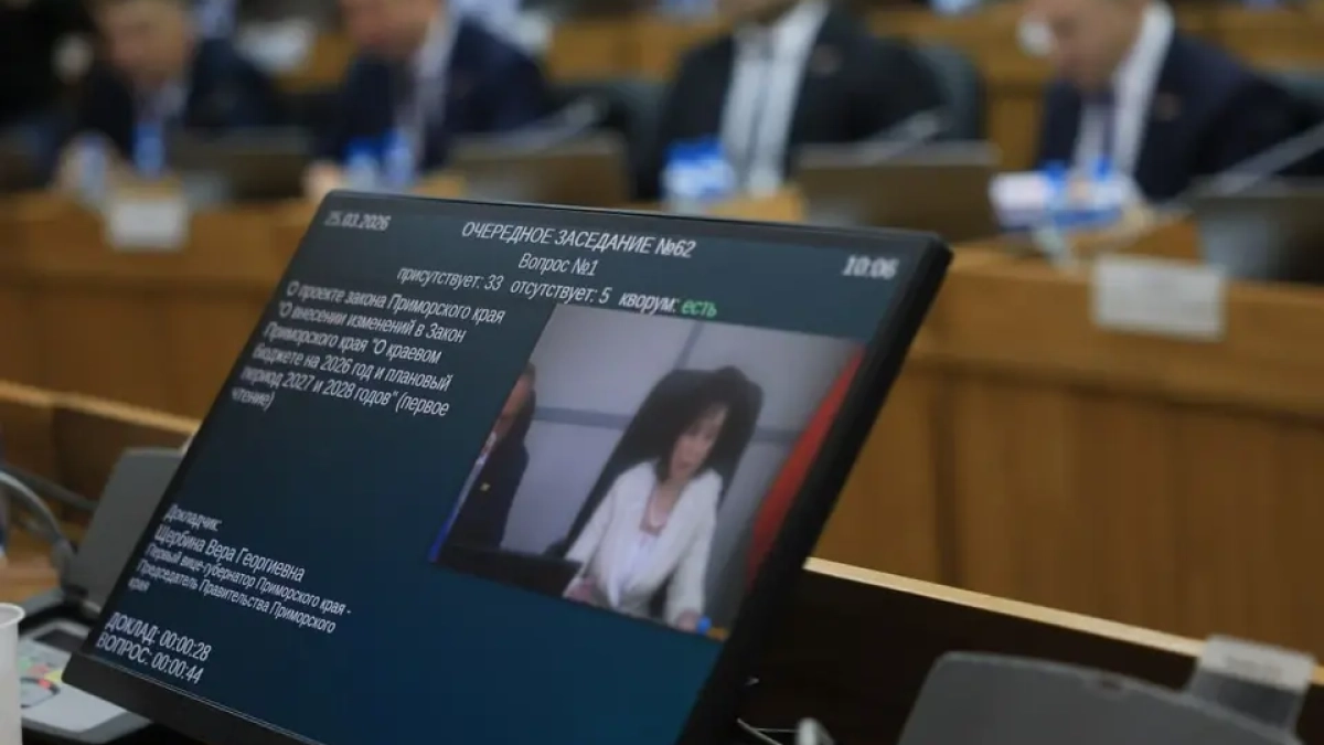 Стрелковый центр «Восток» в Приморье получит дополнительно 152 млн рублей