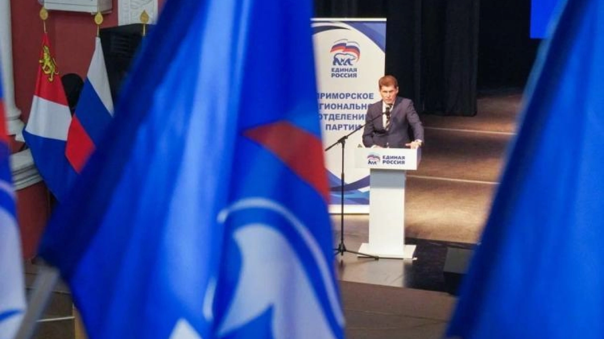 Форум «Есть результат!» в Находке собрал свыше 200 предложений для Народной программы